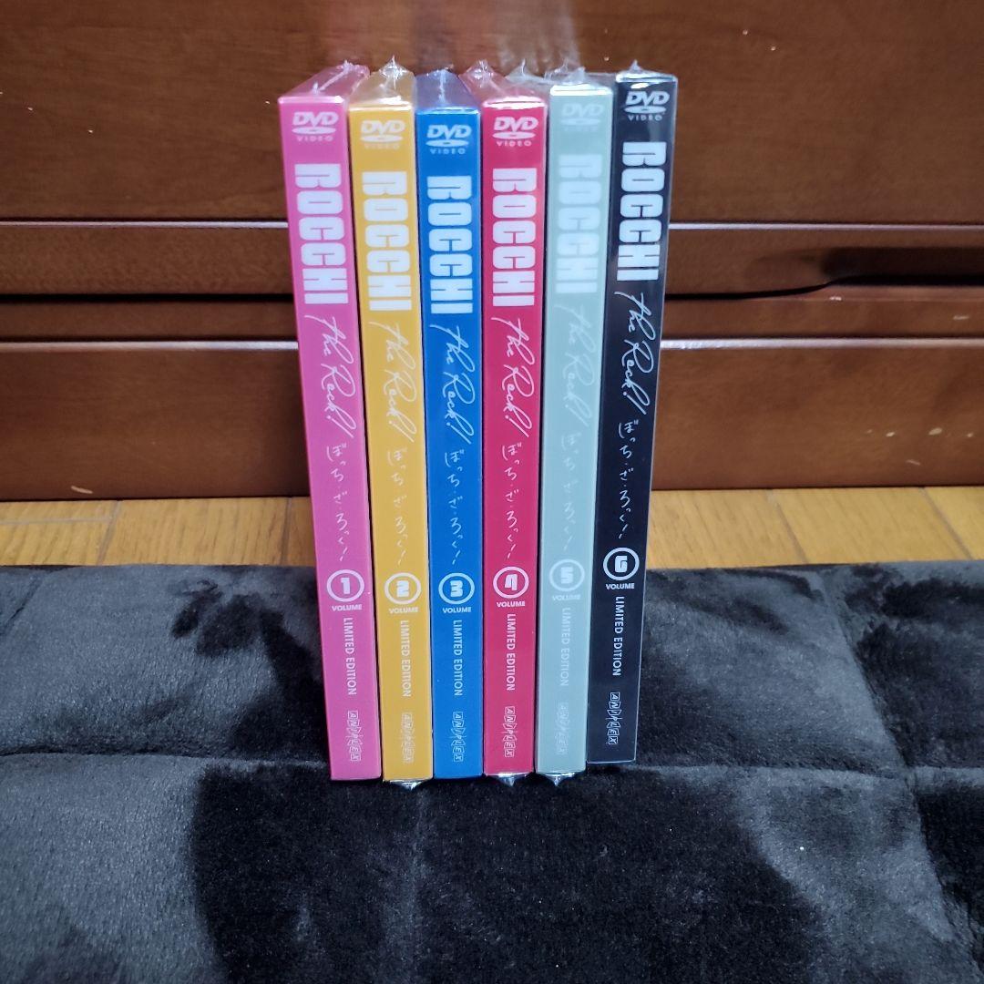 ぼっち・ざ・ろっく! 〈完全生産限定版〉DVD全巻