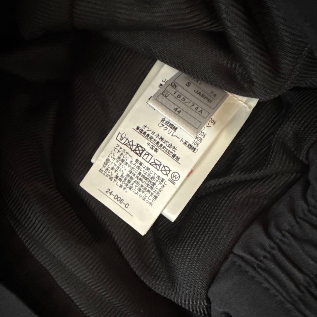 ONYONE オンヨネ スキーパンツ