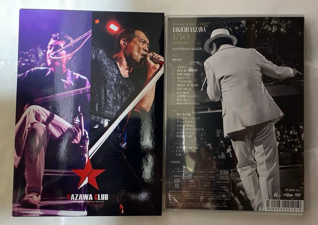 矢沢永吉DVD150time in Budokan オリジナルスリープ！