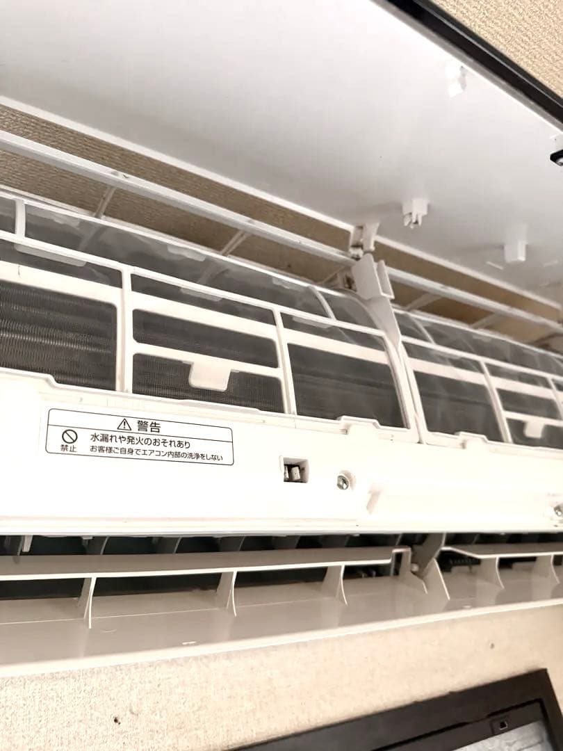 ⭐︎横浜青葉区⭐︎2019年製　シャープ　6畳　エアコン　冷暖房　室内機室外機セット