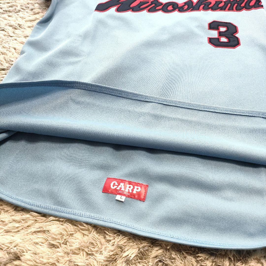 広島東洋カープ　復刻ユニフォーム　 衣笠祥雄