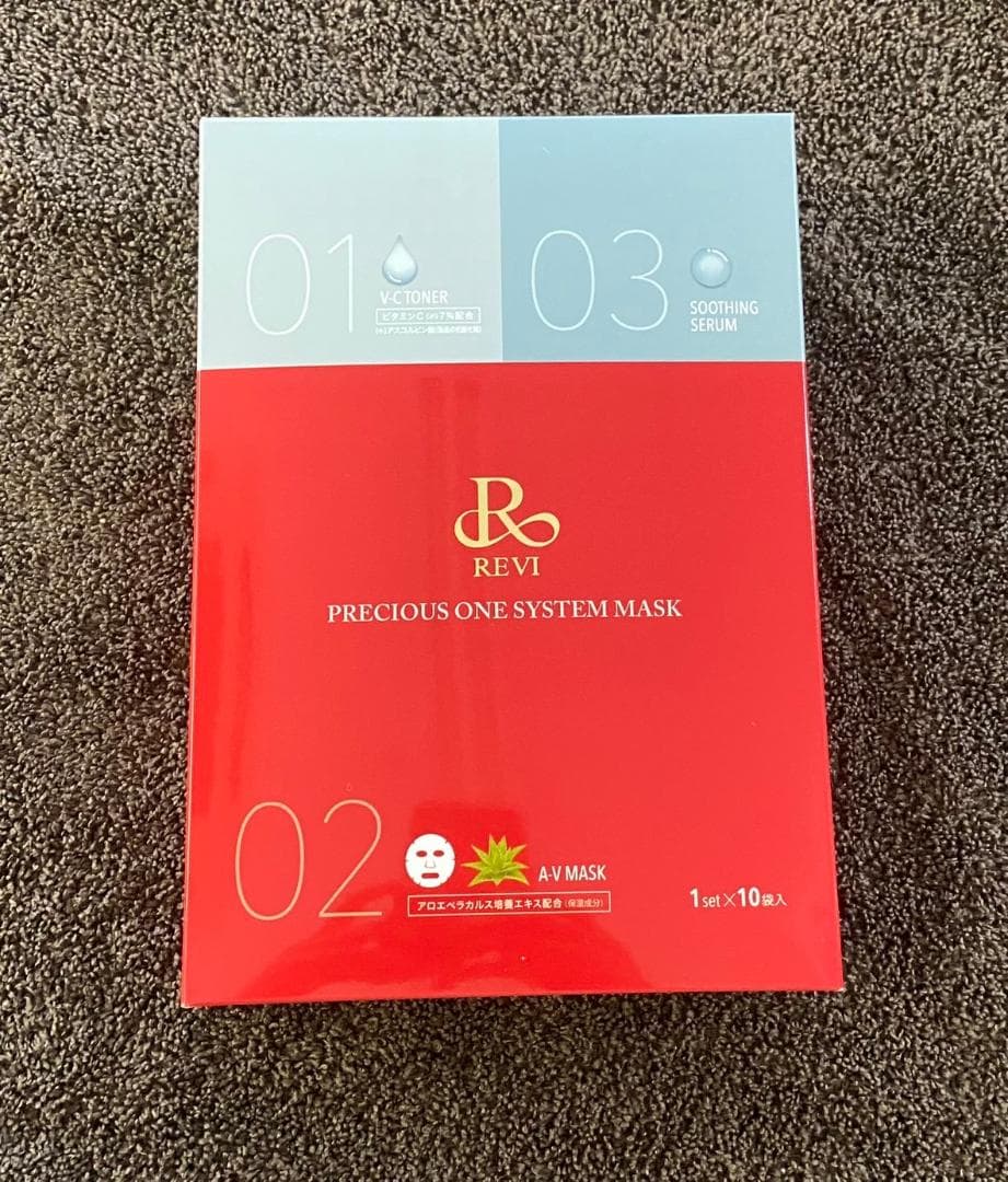 【新品】REVI プレシャスワン　システムマス（シート状マスク）10枚入
