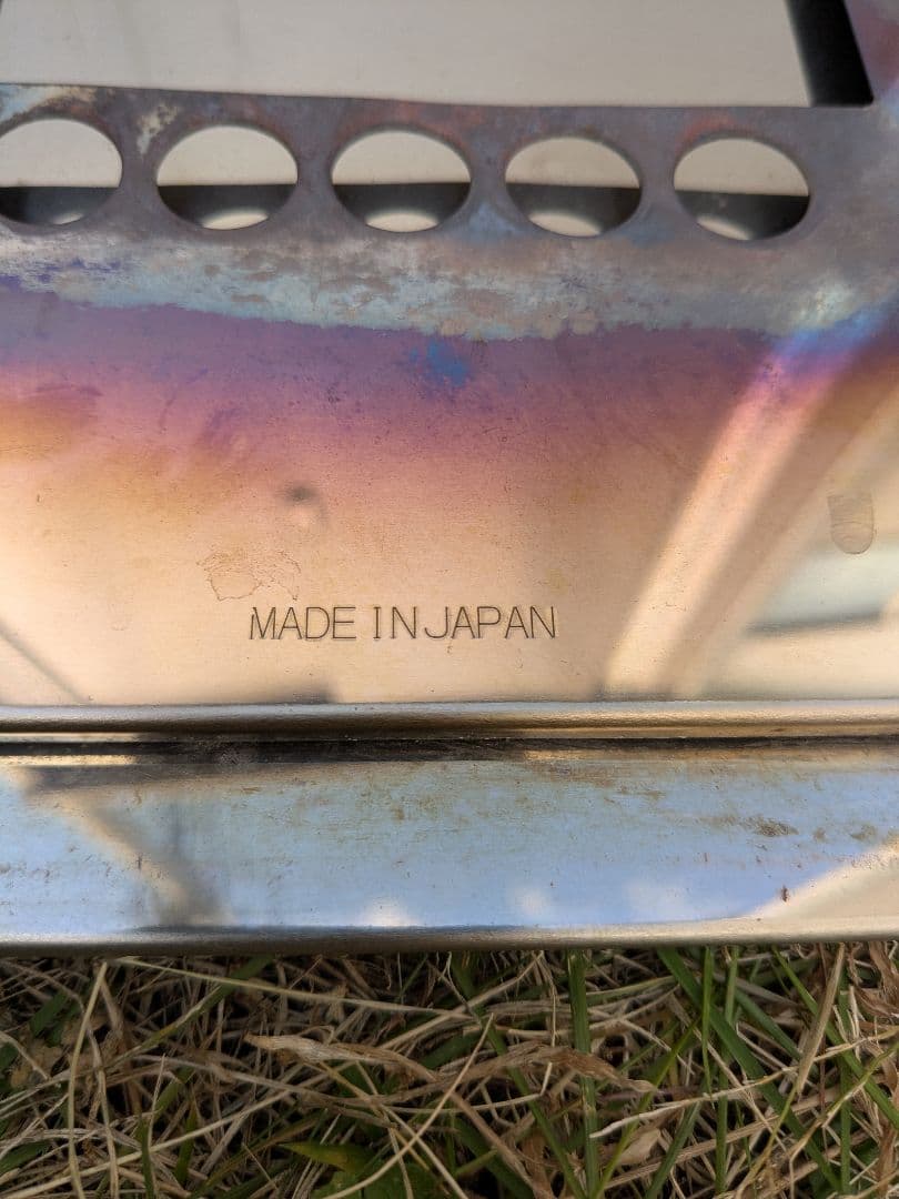 りかん　　笑’s　焚き火の箱　G-neo　別売り煙突、バッファ付き