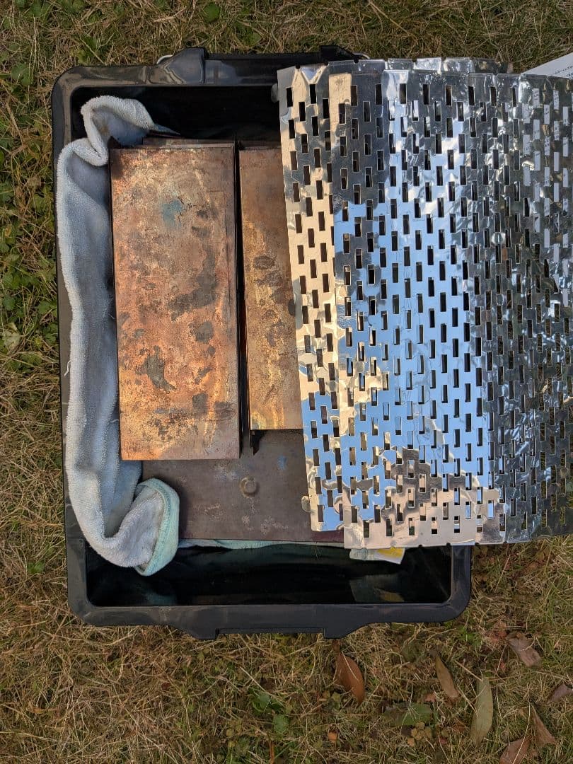 りかん　　笑’s　焚き火の箱　G-neo　別売り煙突、バッファ付き