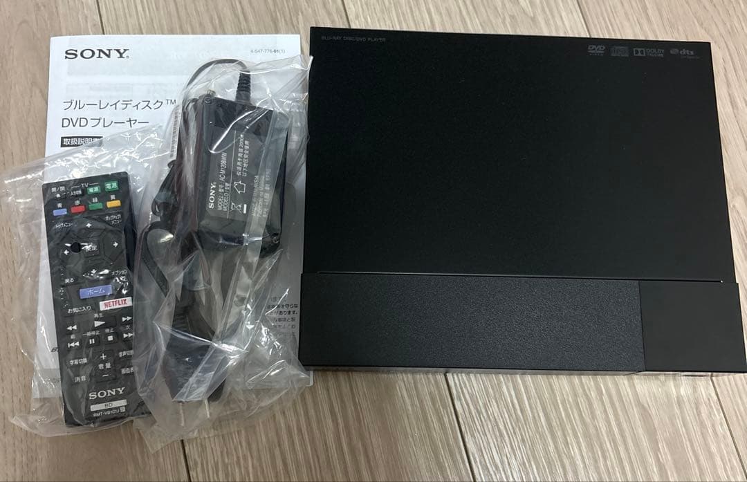 げん　SONY ブルーレイ DVDプレーヤー BDP-S1500