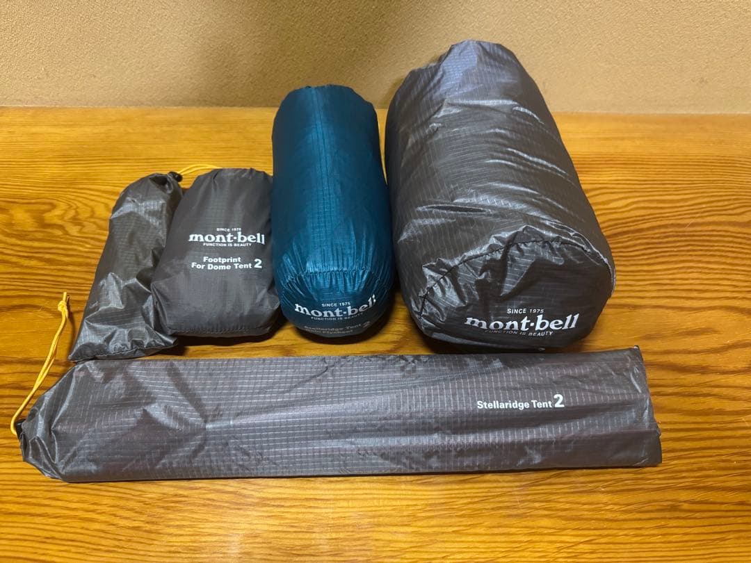 モンベル ステラリッジ テント2 セット 現行モデル