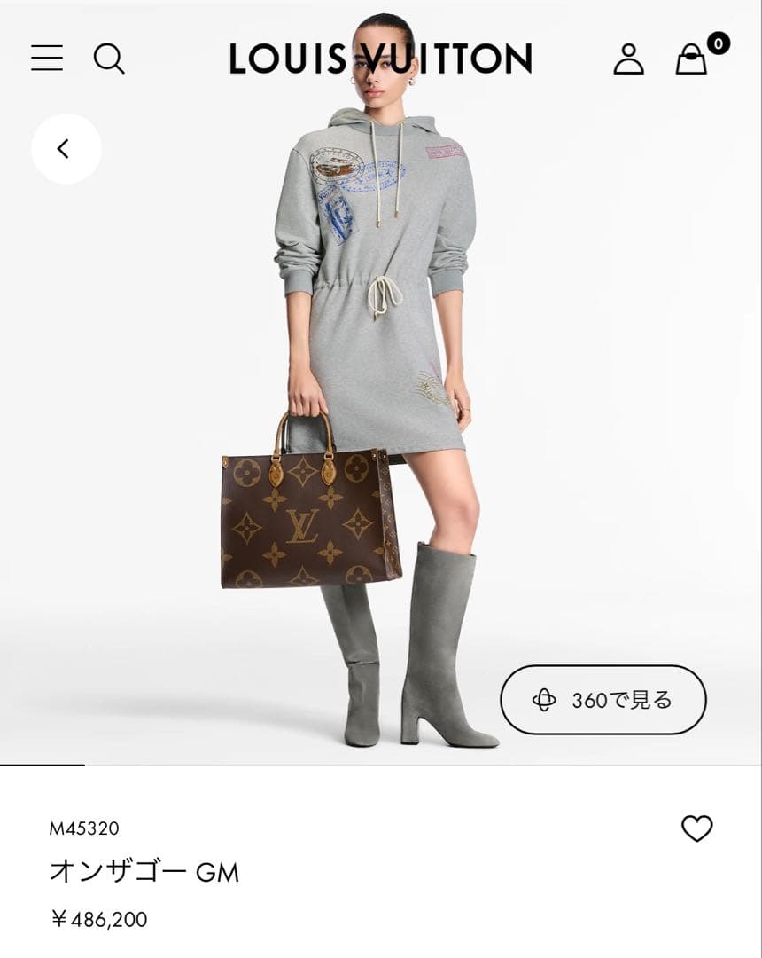 LOUIS VUITTON ルイヴィトン オンザゴーモノグラム MM