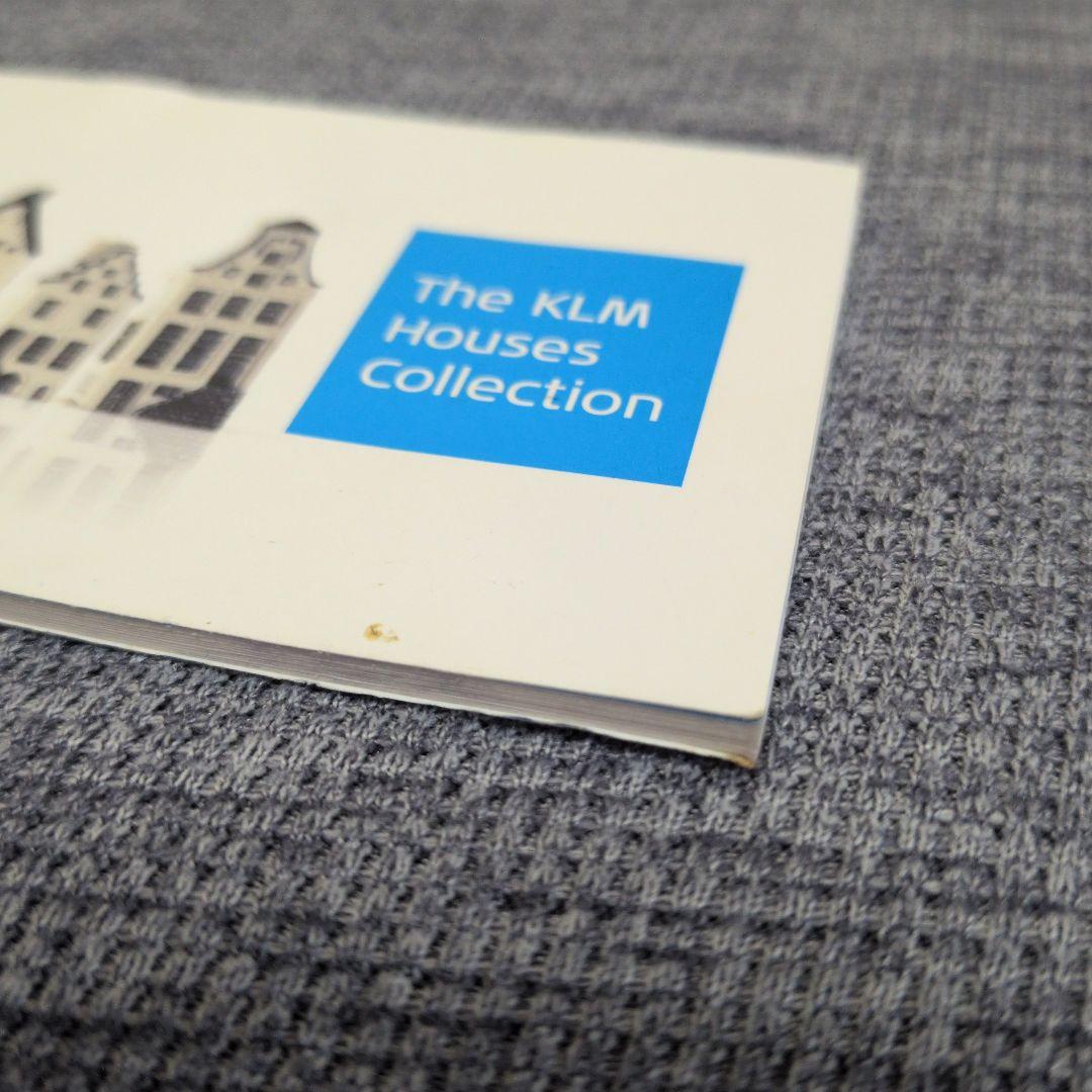 オランダ航空 ミニチュア ブルーハウス コレクション ブック