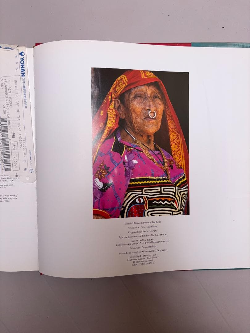 Magnificent Molas Michel Perrin ミシェル・ペラン