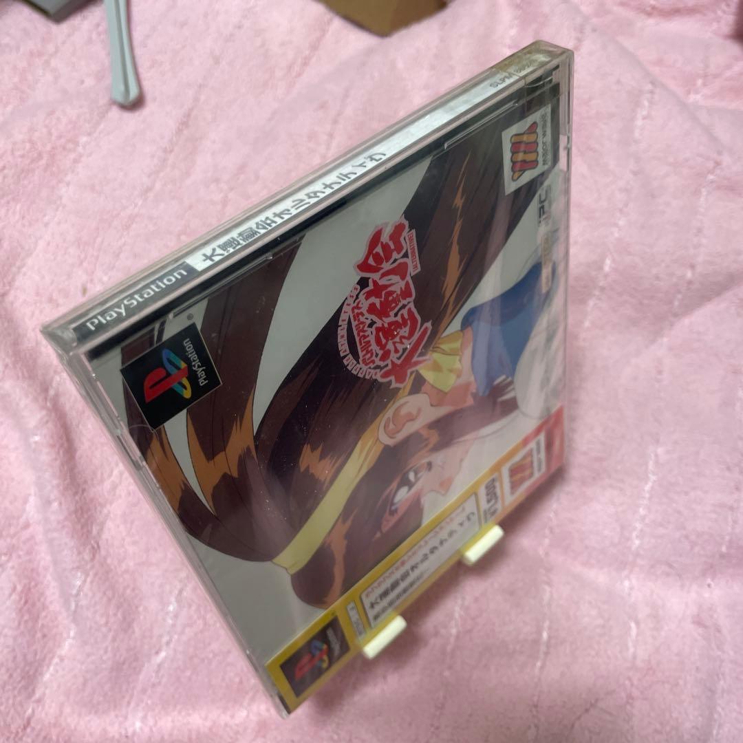 PS 大運動会オルタナティヴ 未開封品