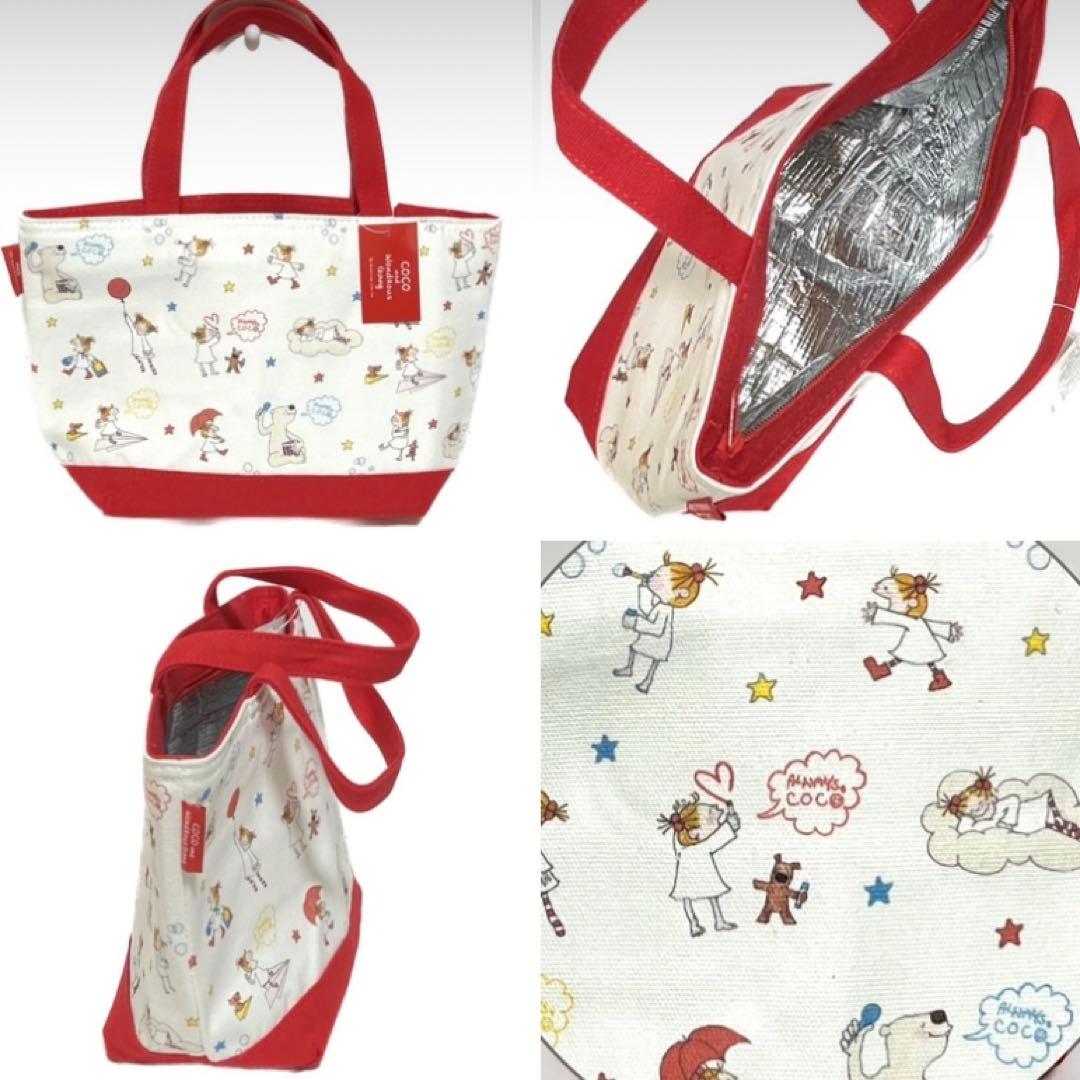 cocoちゃん　ランチ容器3個セット／保冷ランチバッグ／ハンドタオル　10点