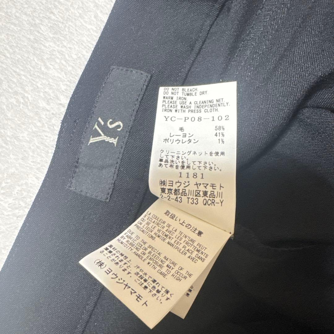 y's黒 ワイドパンツ 後ポケット付き