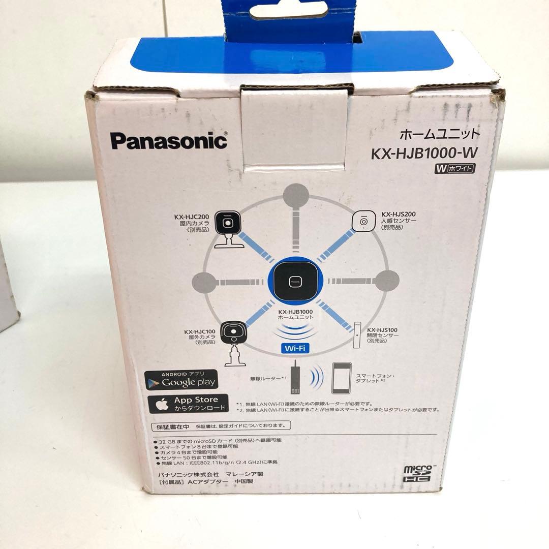 f714-33 Panasonic 屋外バッテリーカメラ　ホームユニットセット
