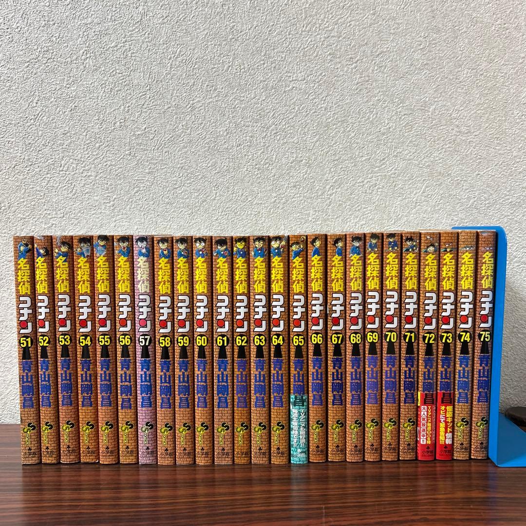 名探偵コナン 全巻 1巻~107巻 ＋おまけ