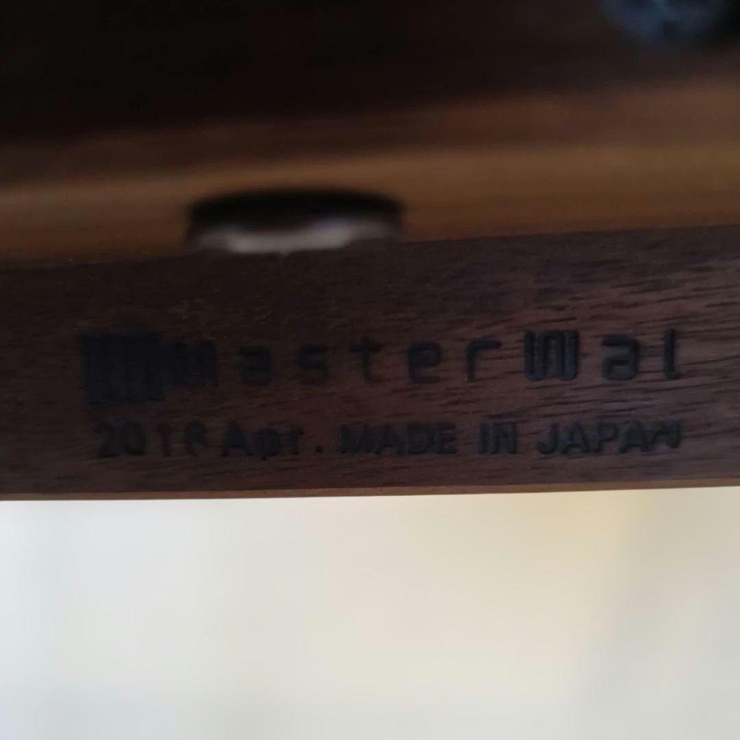 MasterWal アームチェア ブラウン　ウォールナット