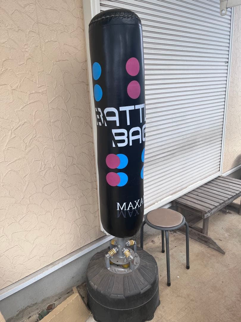 MAXAM BATTLE BAG スタンド式サンドバッグ