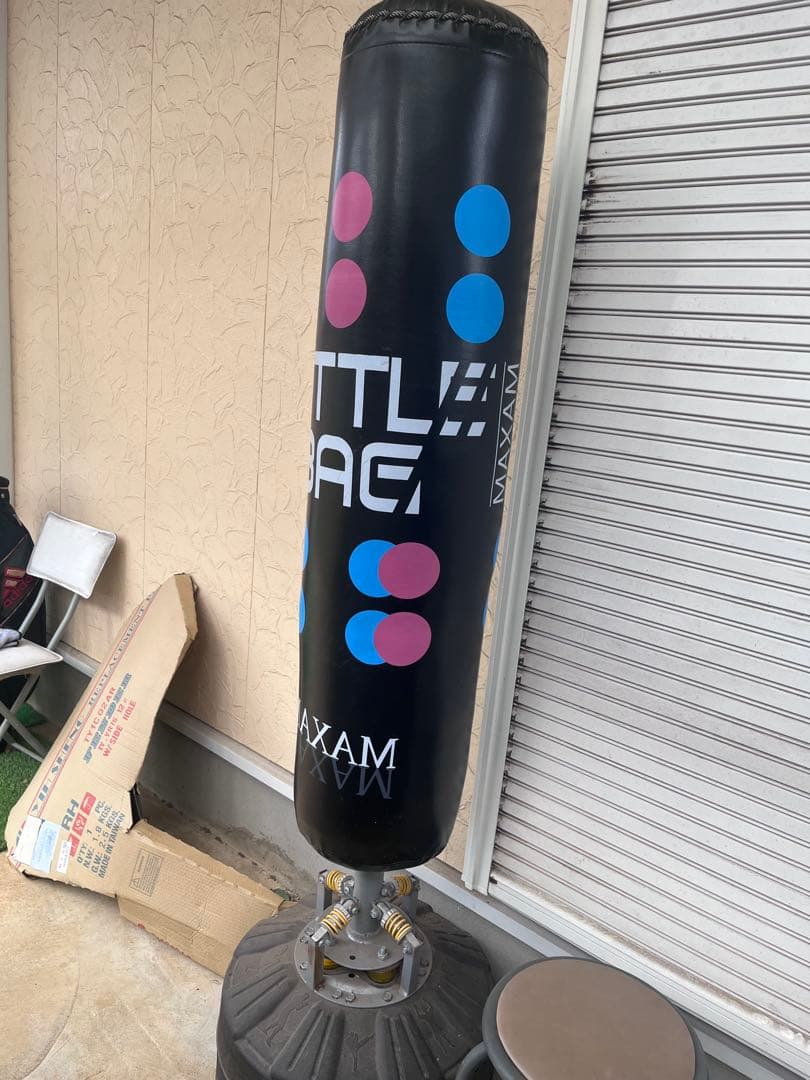 MAXAM BATTLE BAG スタンド式サンドバッグ