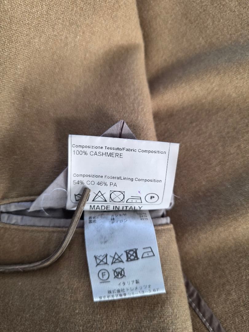 TAGLIATORE　カシミヤ100% サイズ50 キャメル