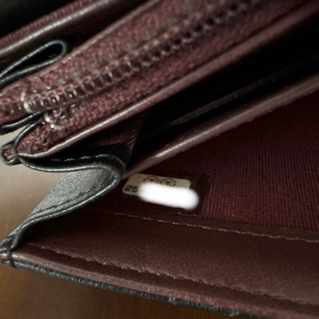 CHANEL マトラッセ ロングウォレット ラムスキン ゴールド 長財布