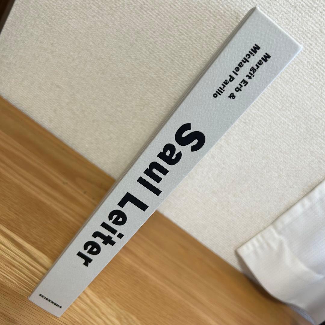 ソール・ライター The Centennial Retrospective