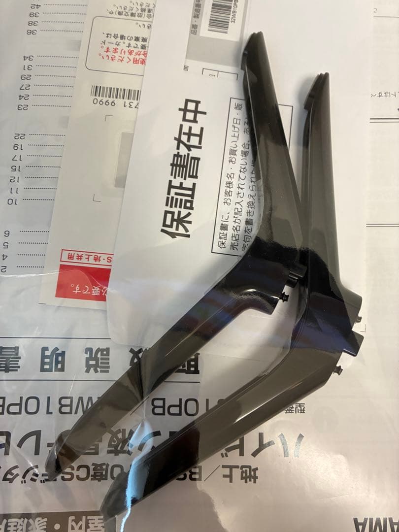 アイリスオーヤマ　32型ハイビジョン液晶テレビ