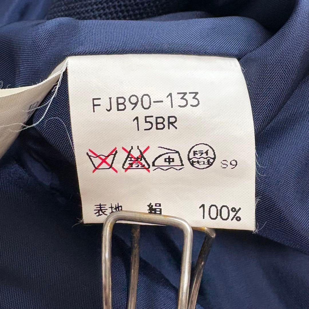 【未使用級】バーバリー シルク100％ ノーカラージャケット ネイビー L