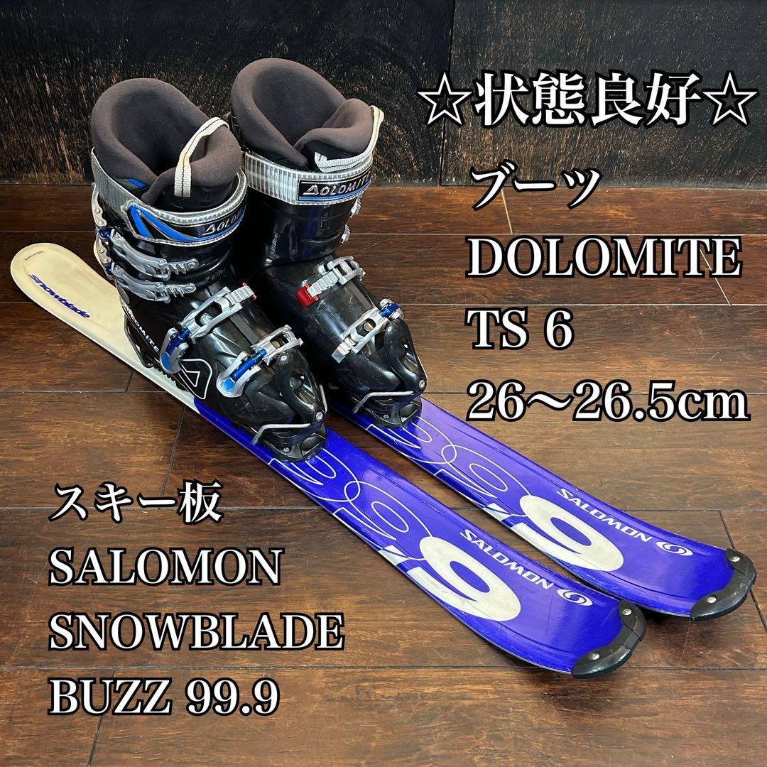 状態良好◇ SALOMON BLADE 99cm ブーツ　26〜26.5