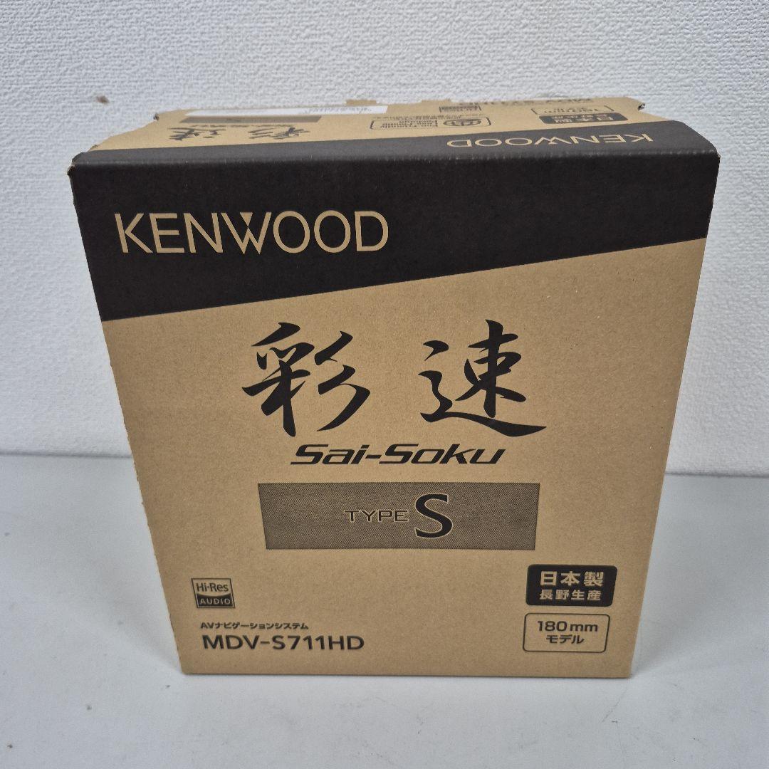 【新品未使用】MDV-S711HD