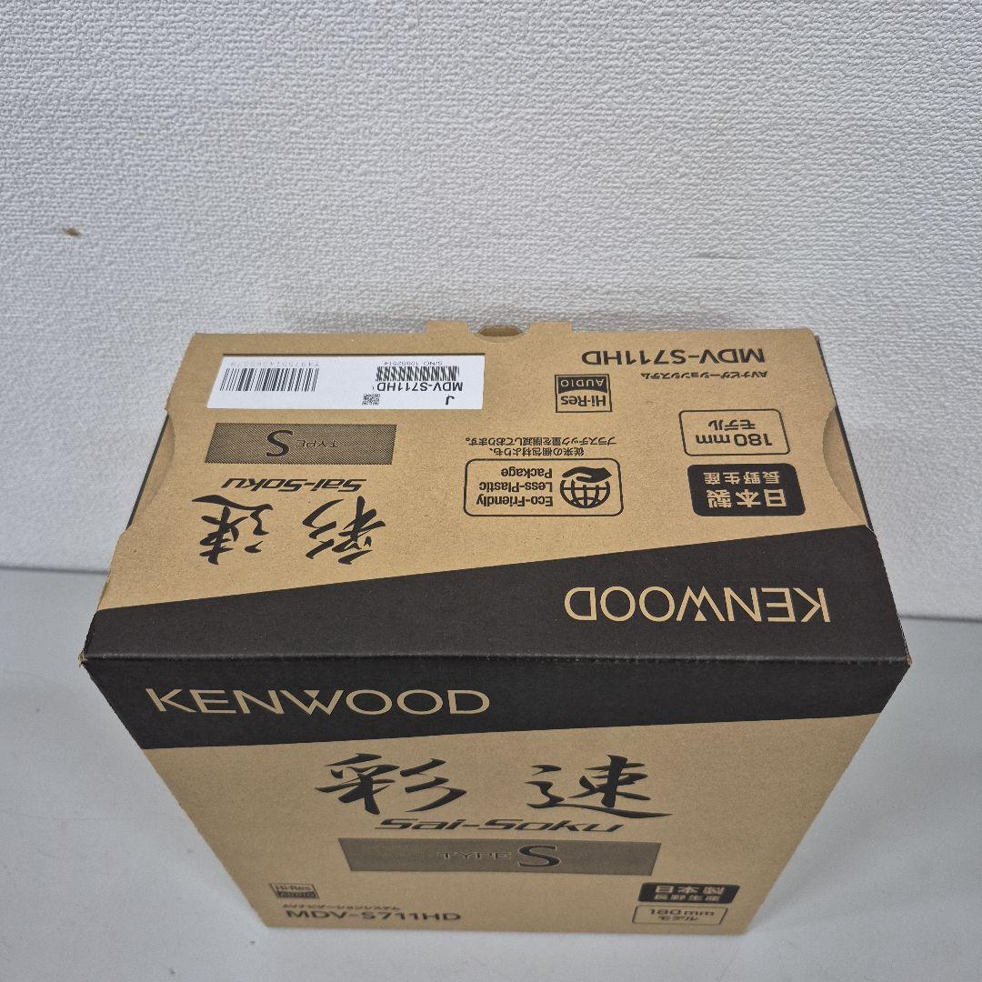 【新品未使用】MDV-S711HD