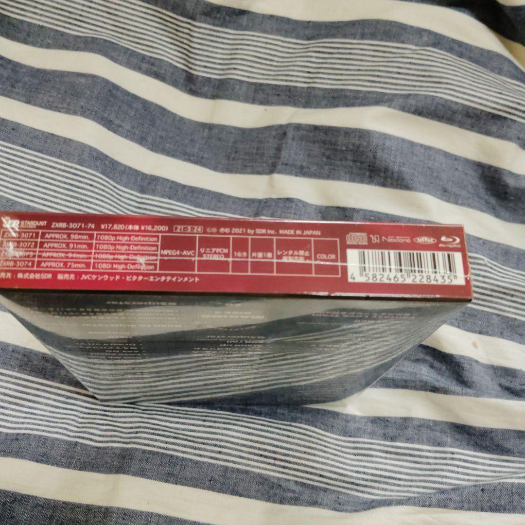 超特急　superstar オンライン　スペシャル　ライブ　未開封品