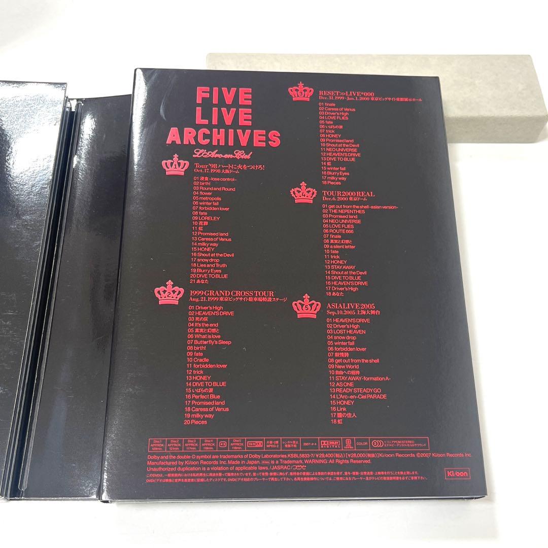 ★完全生産限定盤★FIVE LIVE ARCHIVES ラルク DVD5巻組
