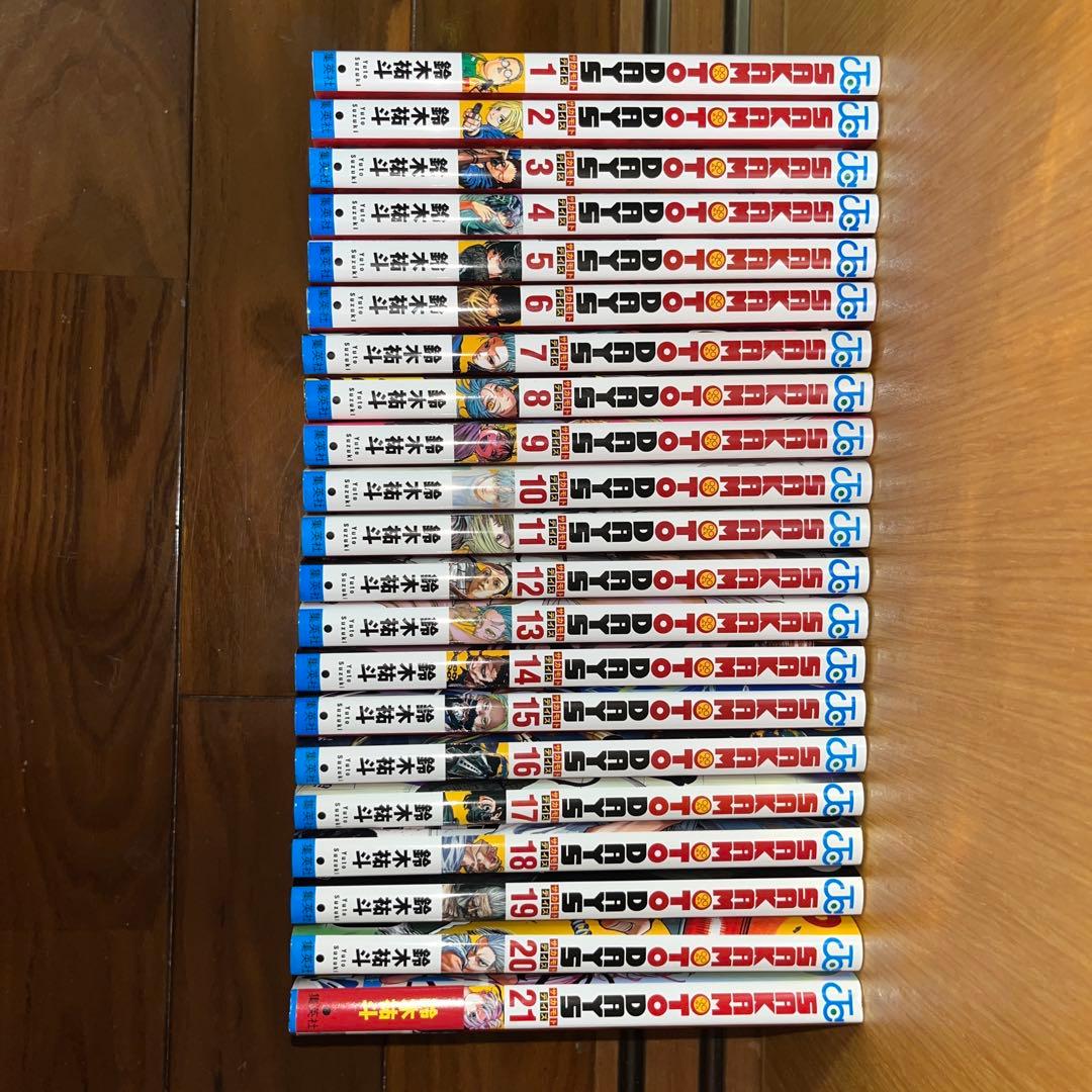 サカモトデイズ SAKAMOTODAYS 1〜21巻全巻セット