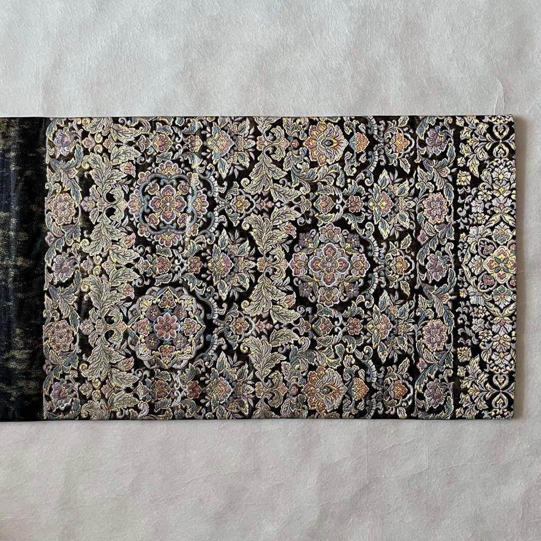 六通柄袋帯 宝相華文様 瑞花文 花唐草 金糸 黒色 通好み逸品 粋 大人のお洒落