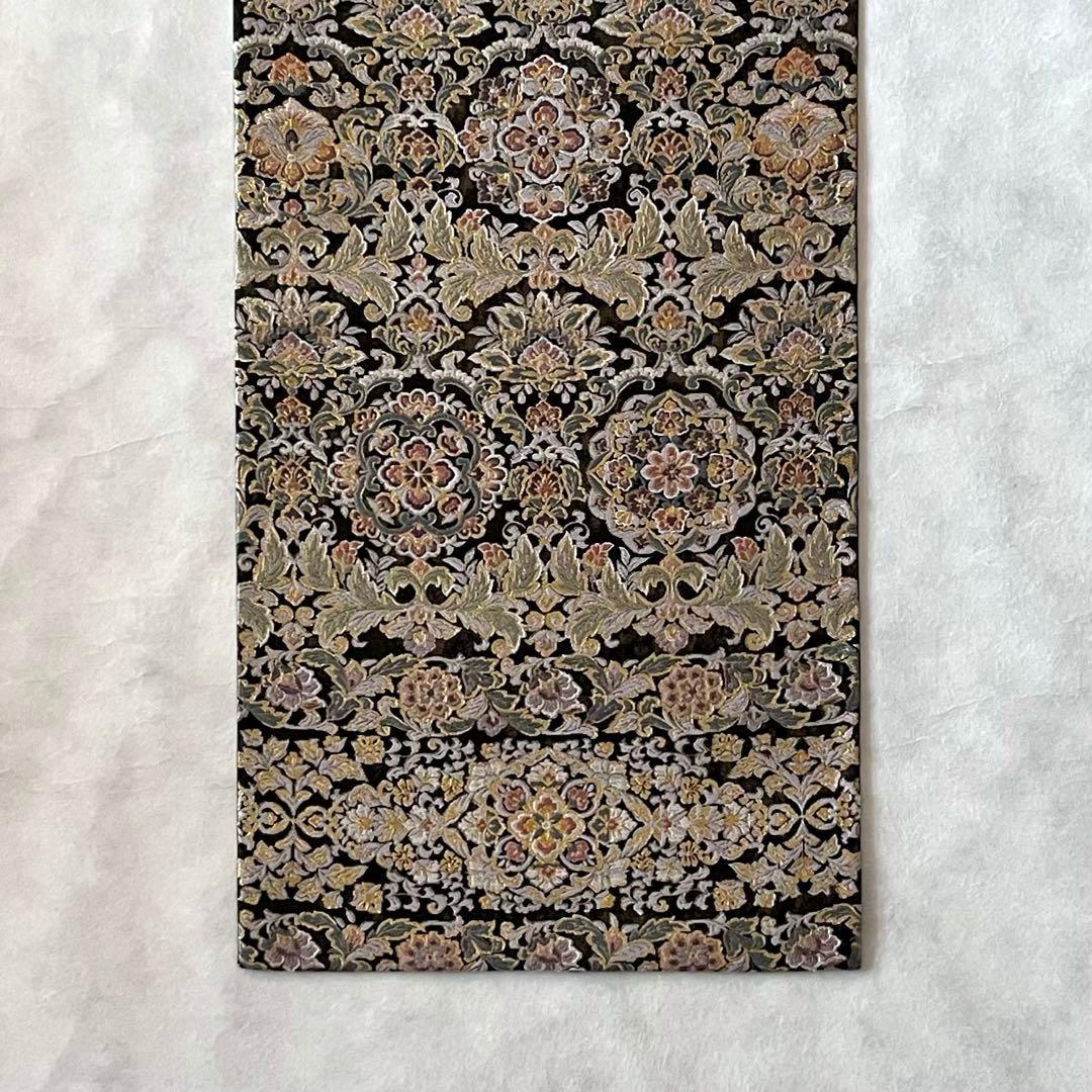 六通柄袋帯 宝相華文様 瑞花文 花唐草 金糸 黒色 通好み逸品 粋 大人のお洒落