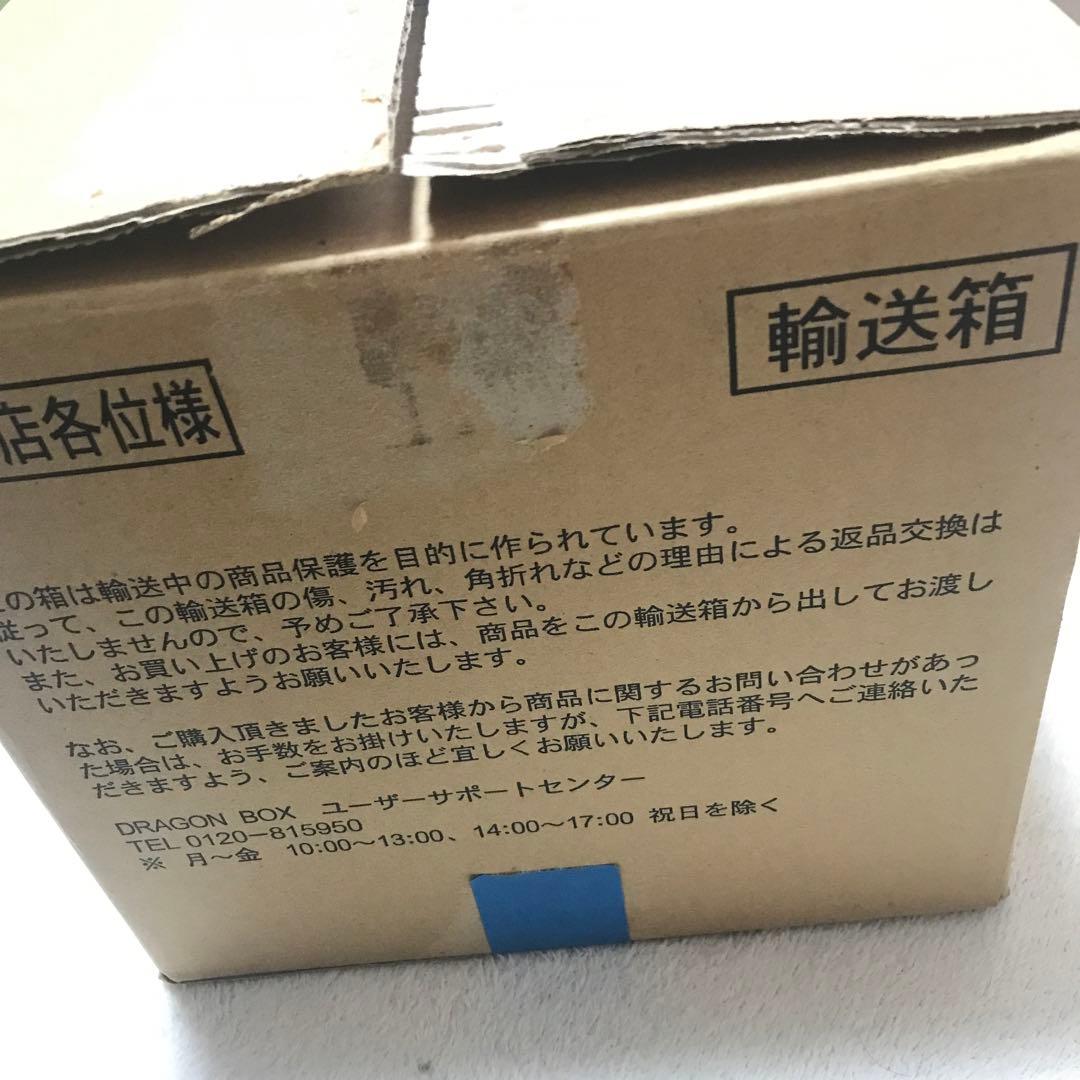 DRAGON BOX Z編 VOL…