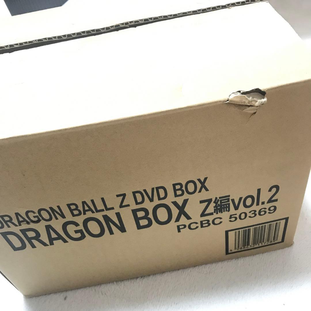 DRAGON BOX Z編 VOL…