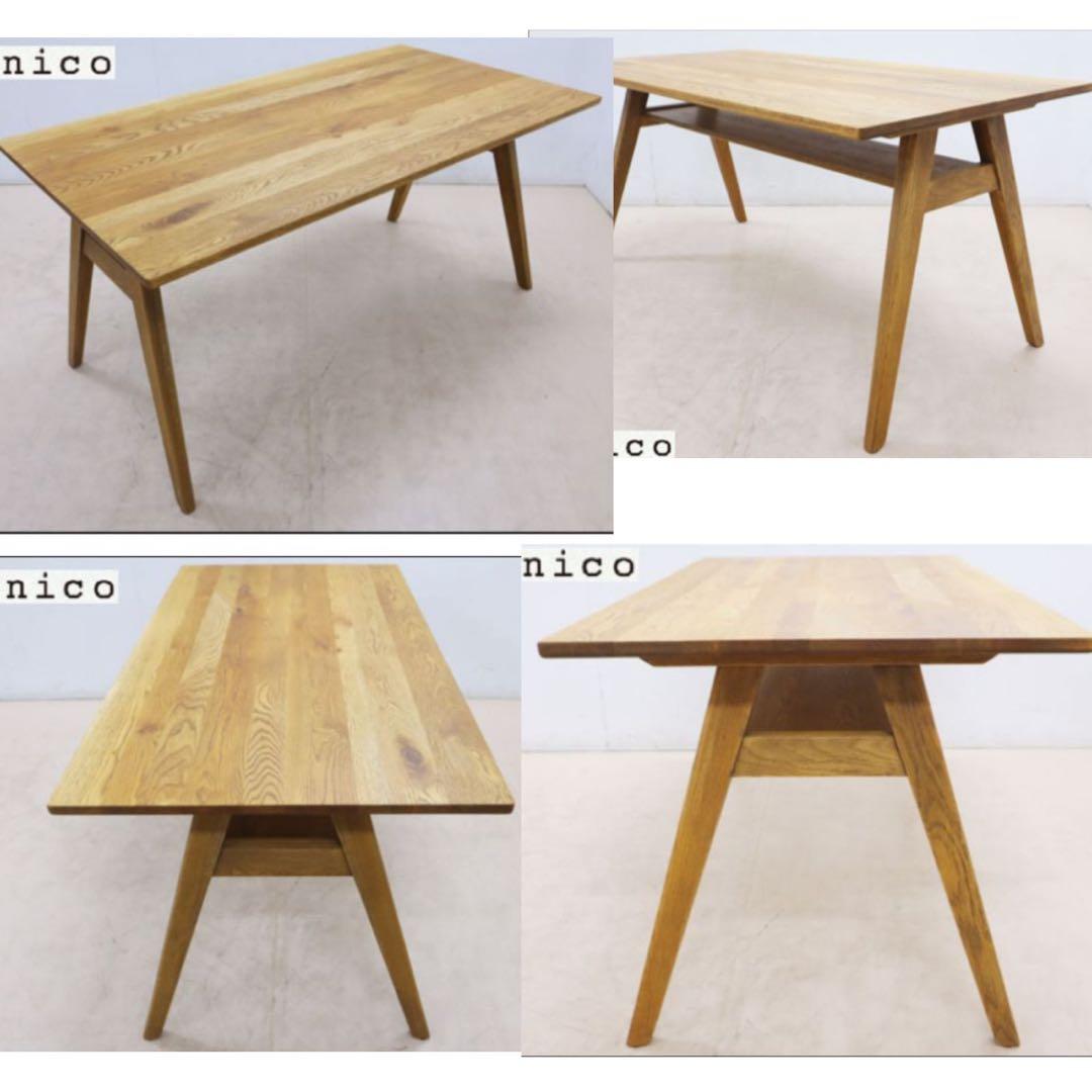 unicoウニコ ADDAY アディ ダイニングテーブル&キナベンチバックレスト