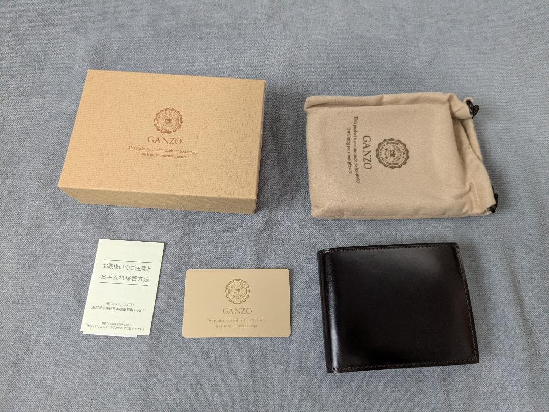 GANZO コードバン 二つ折り財布 小銭入れ付 美品 ダークブラウン