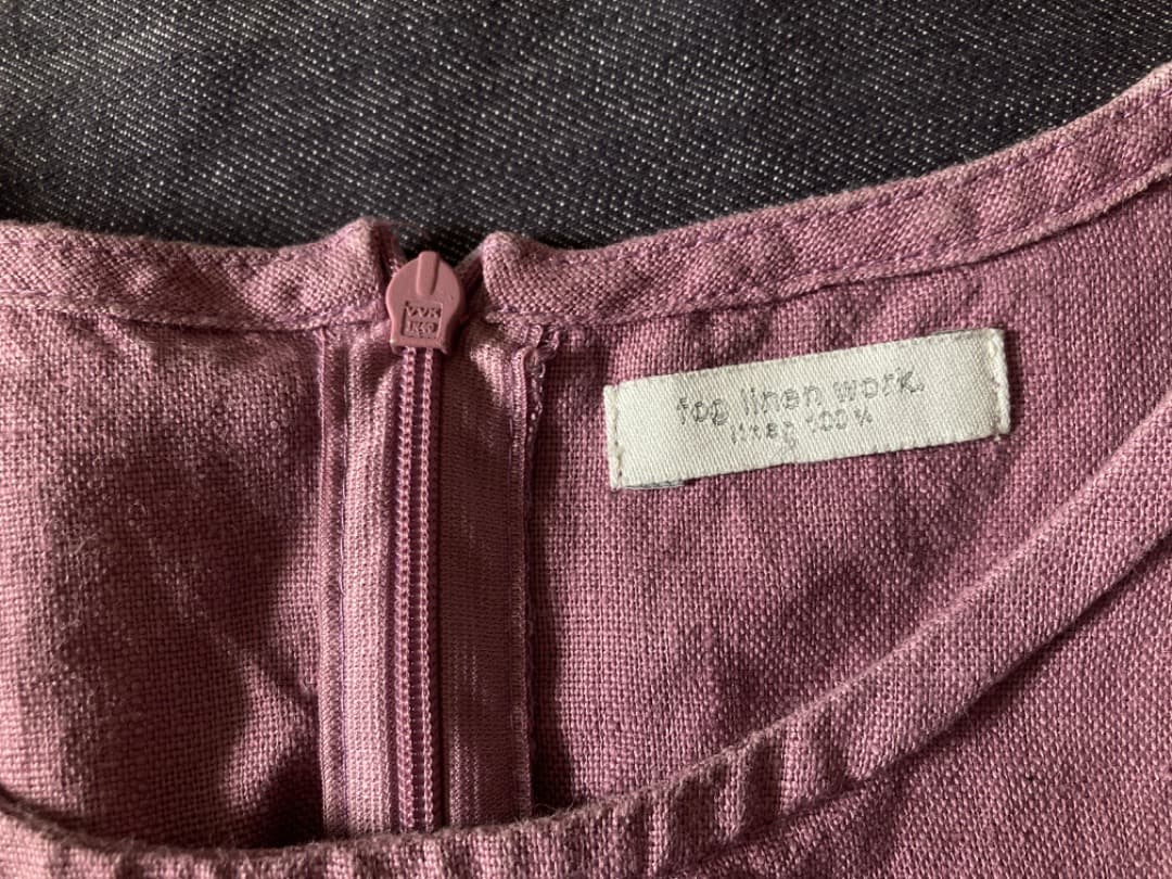 fog linen work リネン オールインワン サロペット（美品）