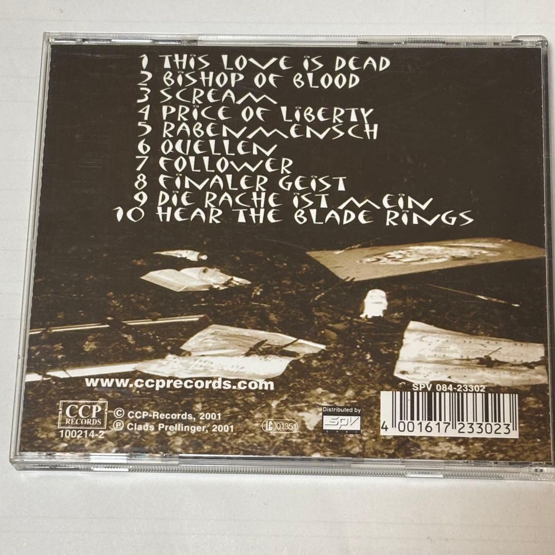 【ラプンツェル様用】SEMEN DATURA / This Love Is