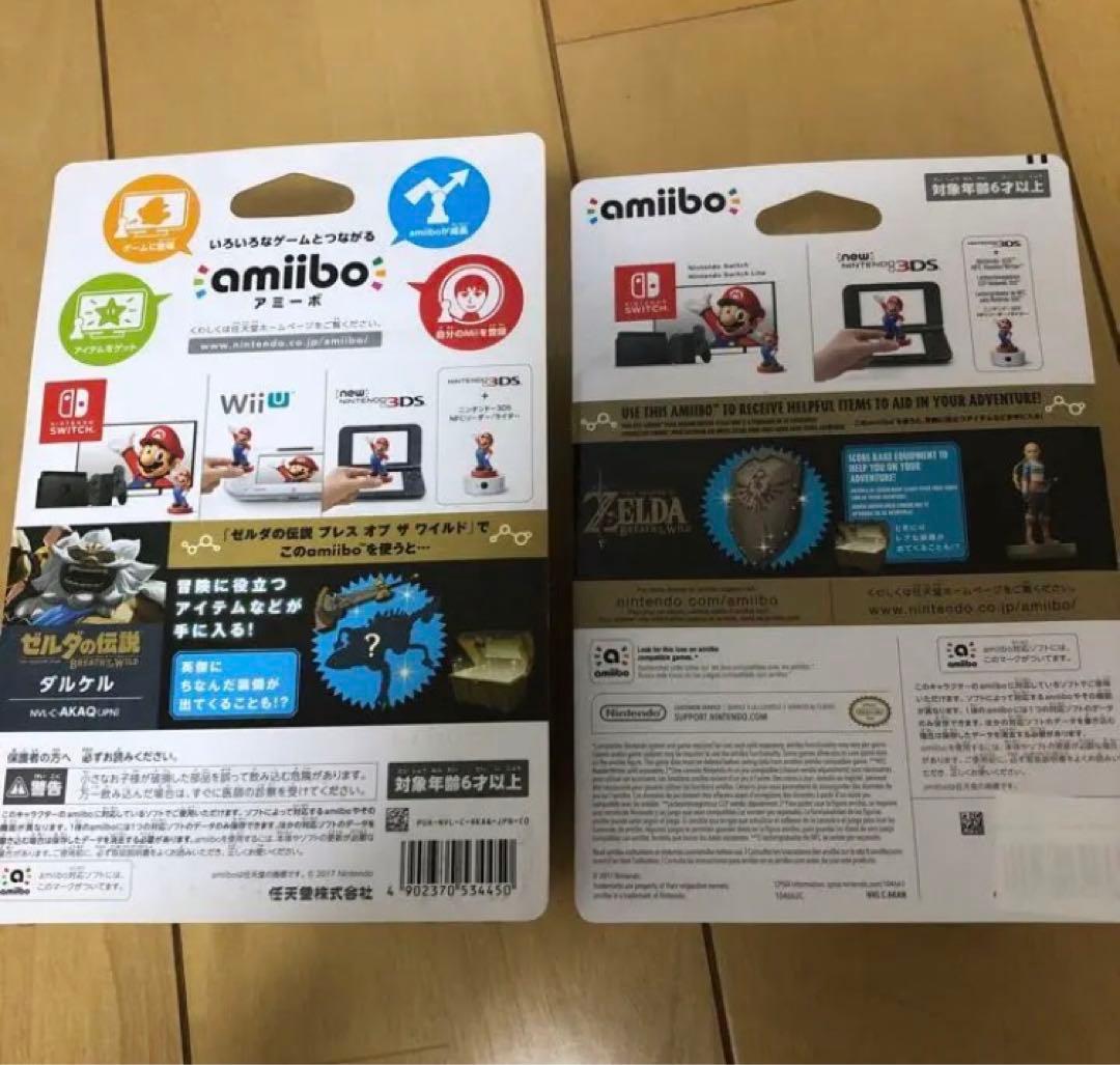 ブレスオブザワイルド　amiibo 全種類　9点
