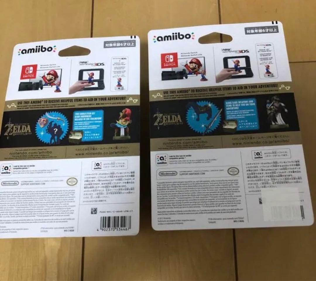 ブレスオブザワイルド　amiibo 全種類　9点