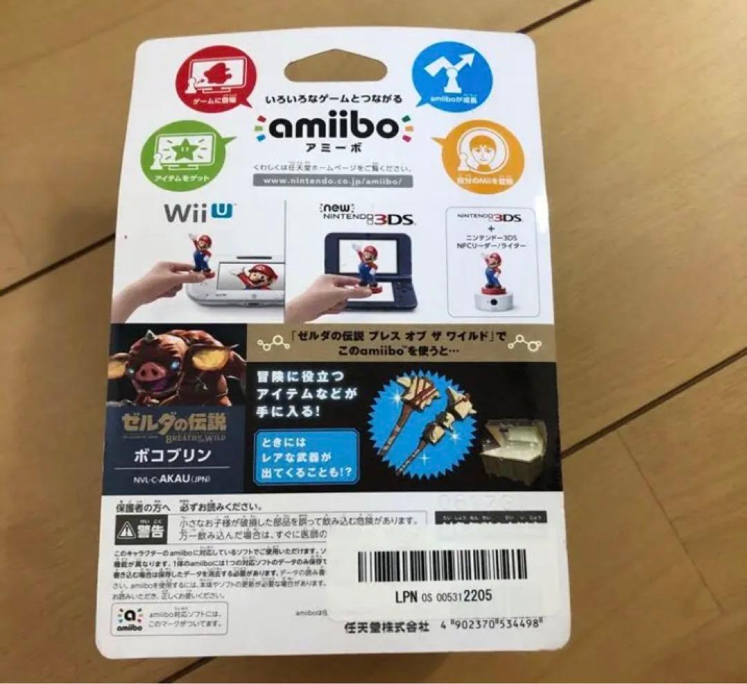 ブレスオブザワイルド　amiibo 全種類　9点