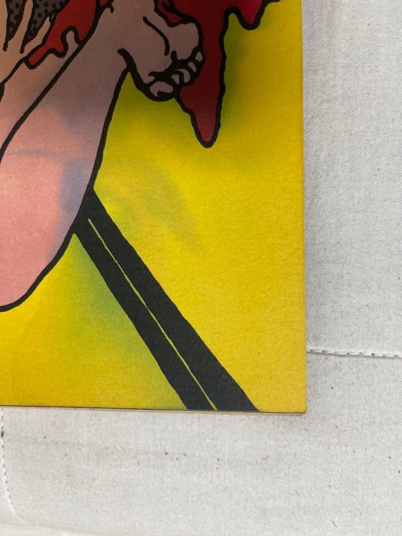 佐伯俊男作品集　學藝書林版　シミ、破れあり