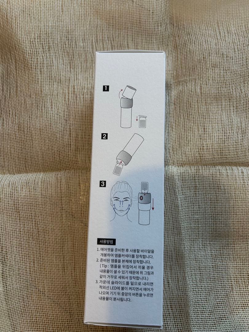 ドクターシス　エアジェット　新品　未使用　限定販売