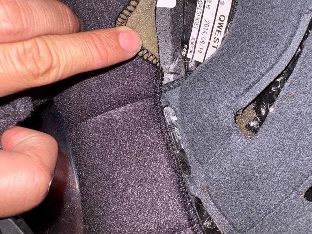 SHOEI QWEST Mサイズ