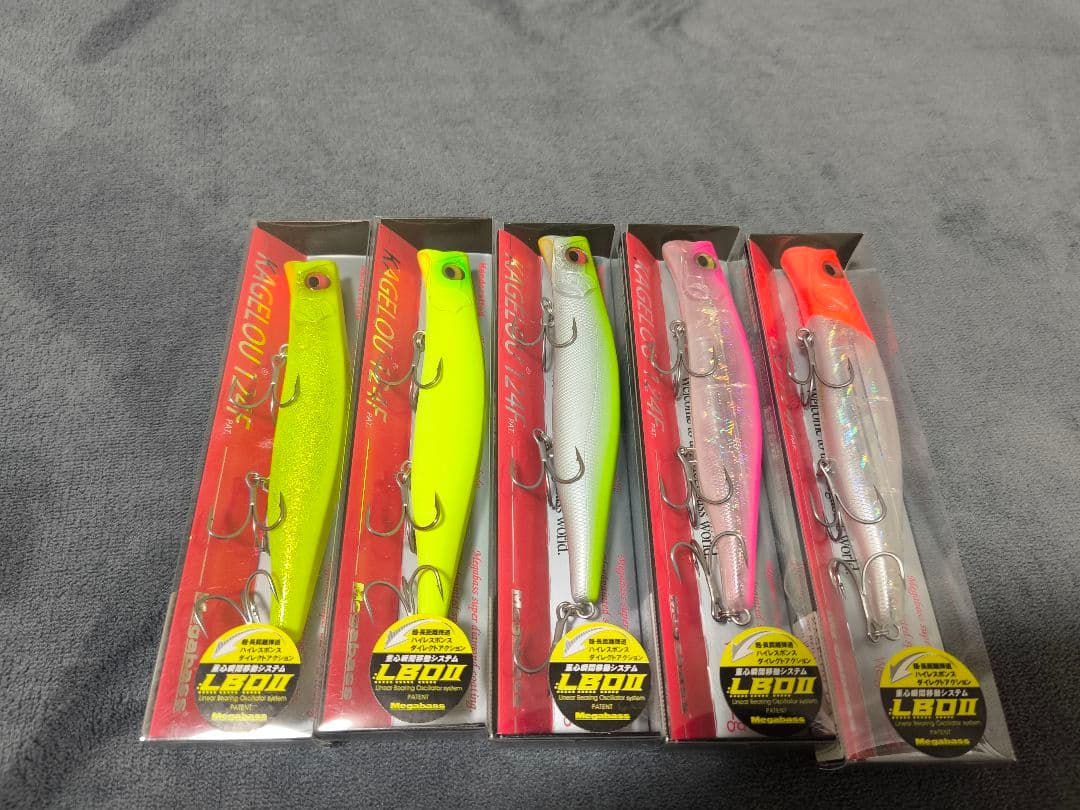 【新品未使用】メガバス カゲロウ124F 7個セット