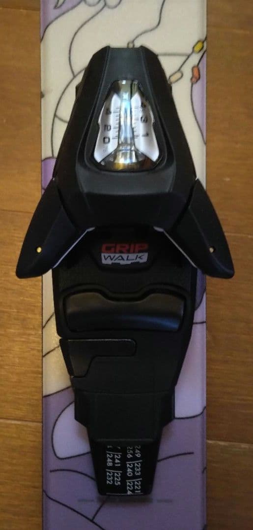 ARMADA ARJ 133センチ 未使用