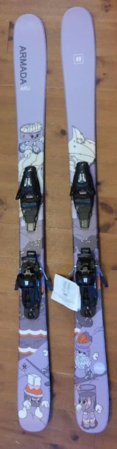 ARMADA ARJ 133センチ 未使用