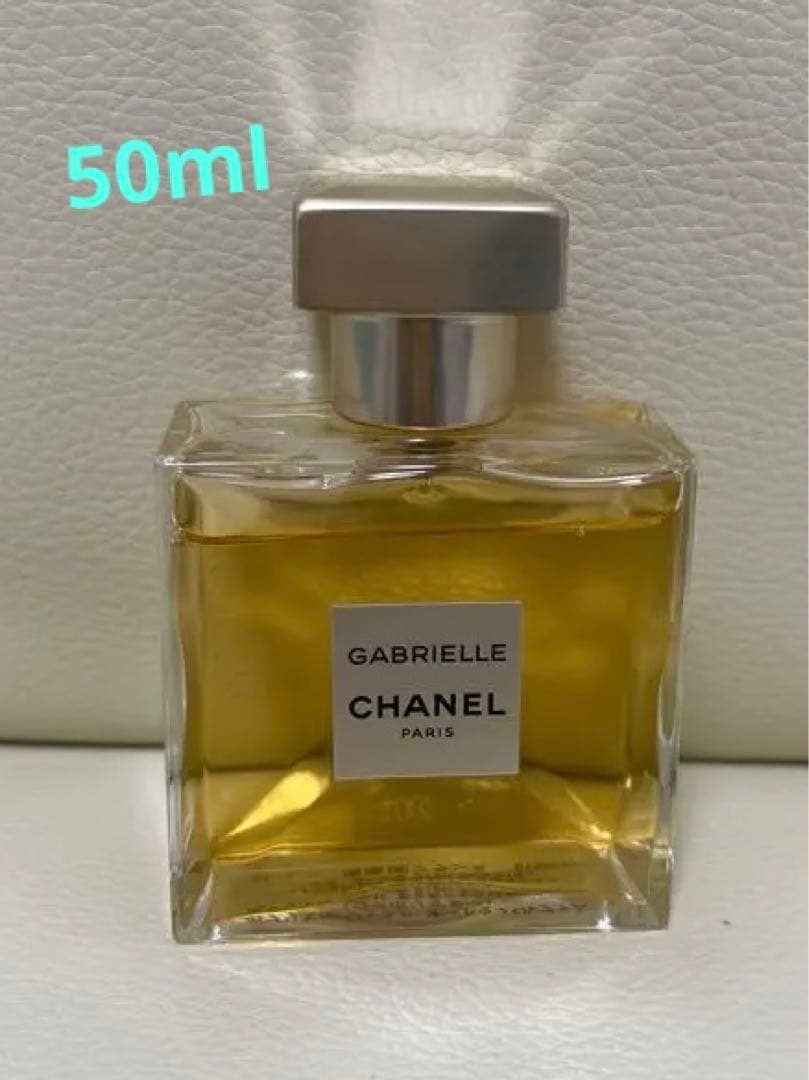 CHANEL✳︎ガブリエル✳︎50ml